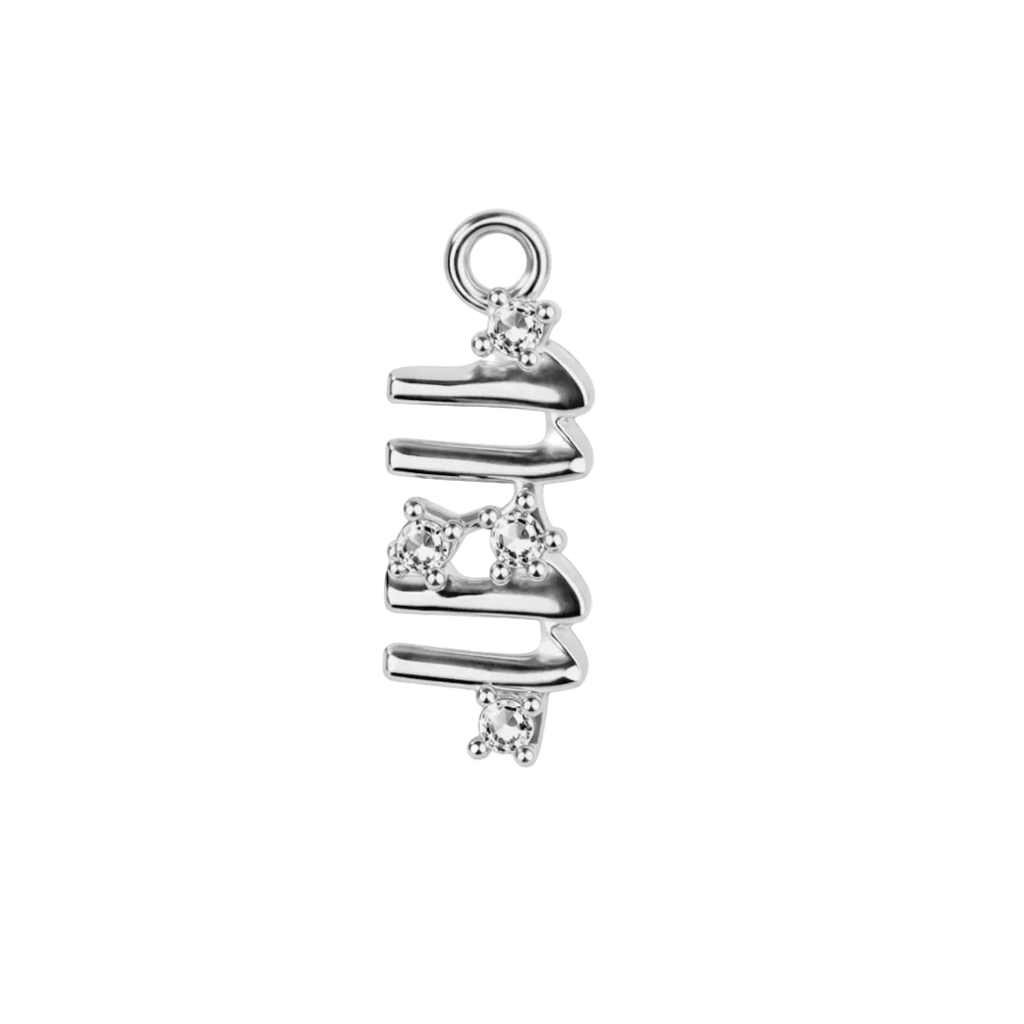11.11 charm - SILFRAÐ
