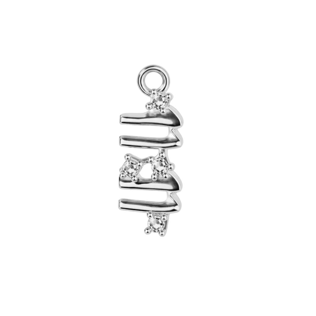 11.11 charm - SILFRAÐ